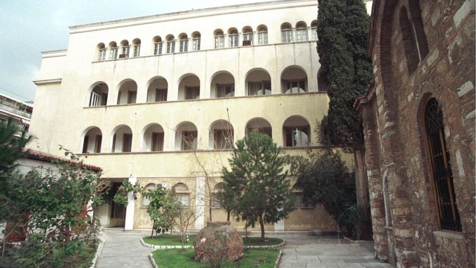 moni petraki - ekklisia